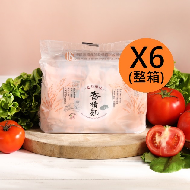 香積麵-番茄風味(6袋/箱)