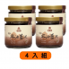 麻油薑泥(4入)