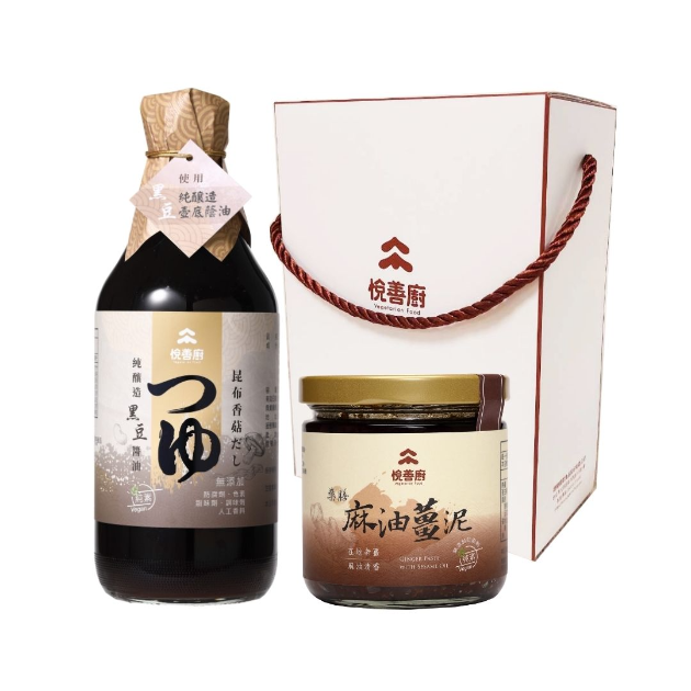 [禮盒G] 昆布香菇黑豆醬油+麻油薑泥