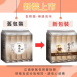 香積麵-藥膳風味(6袋/箱)